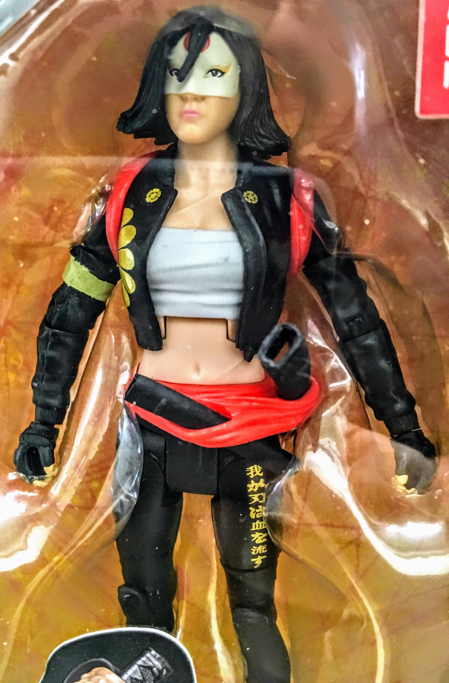 DC Multiverse Katana