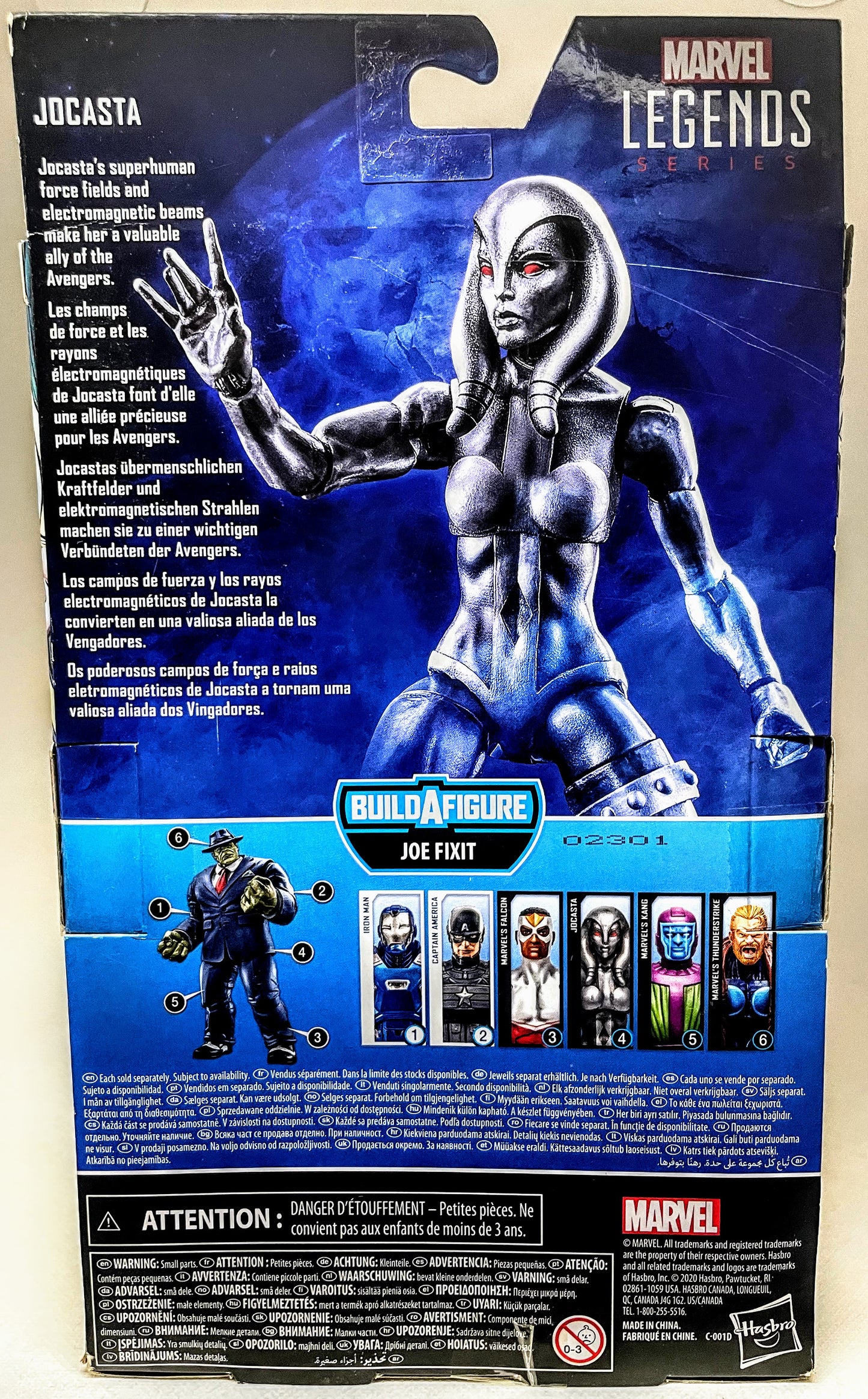 Hasbro Marvel Legends Jocasta