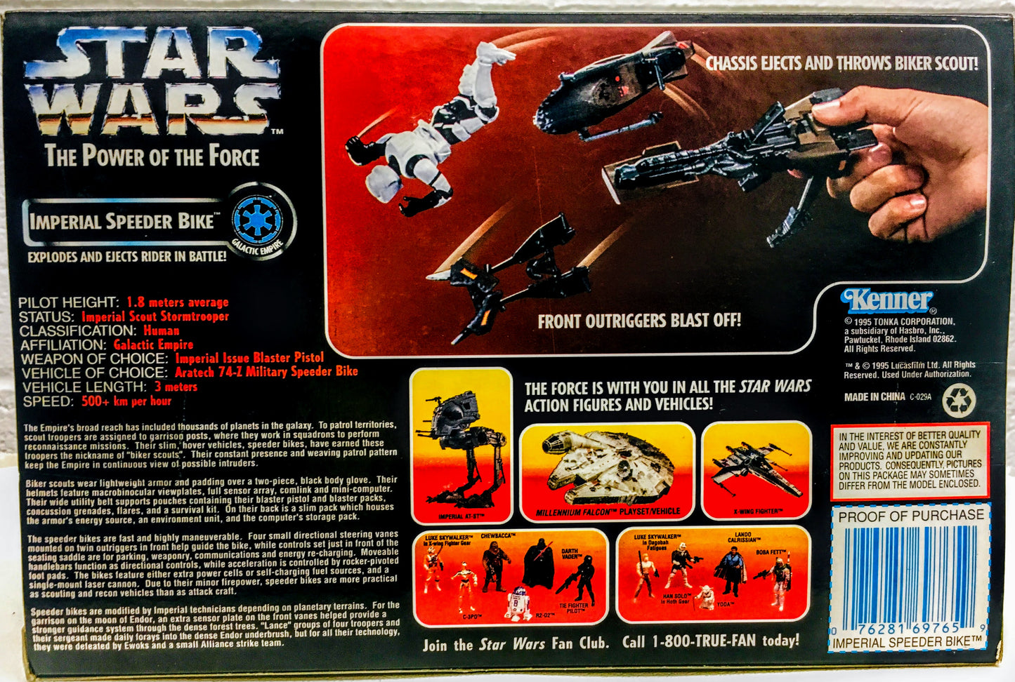 POTF Imperial Speeder Bike