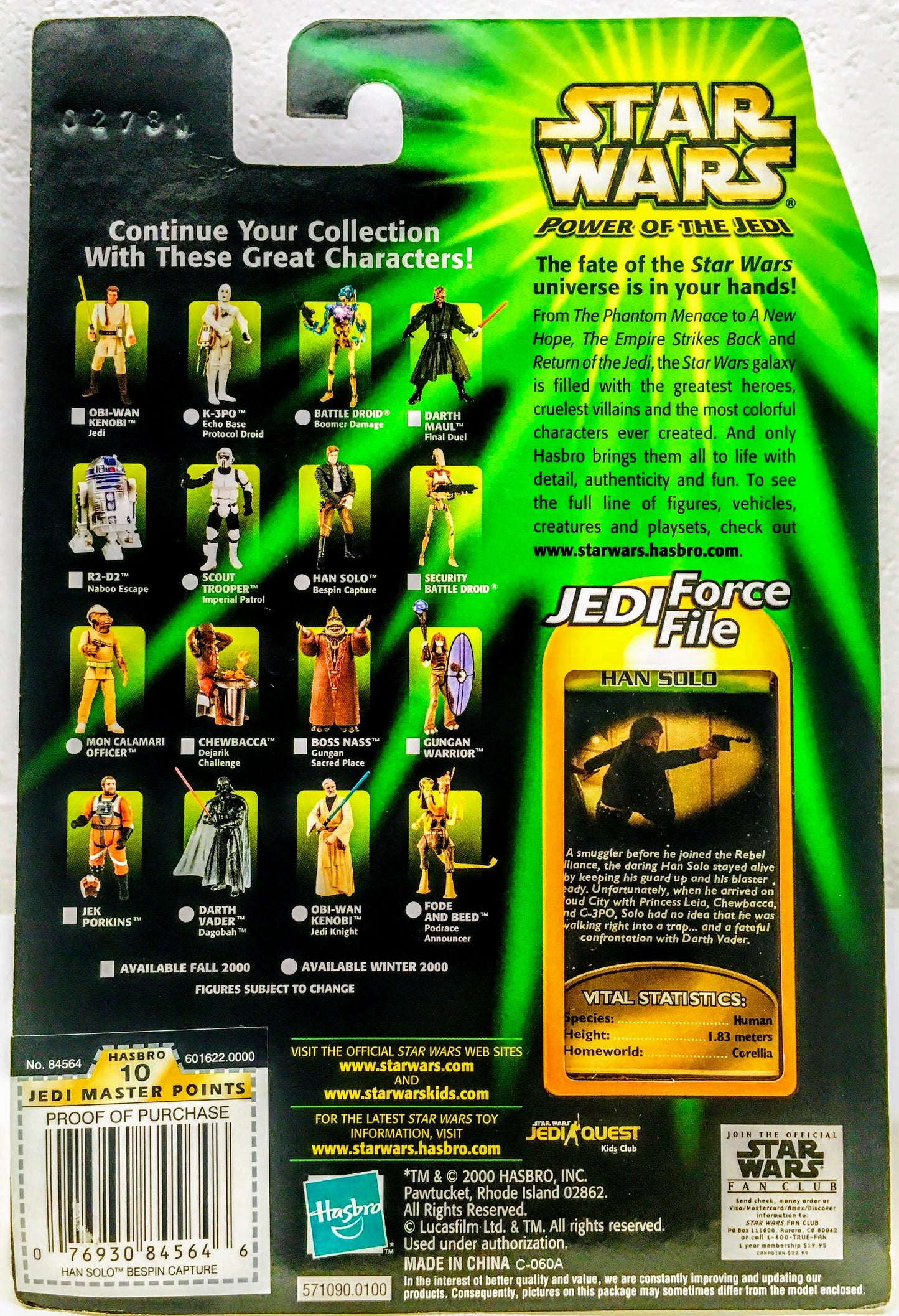 POTJ Han Solo Bespin Capture