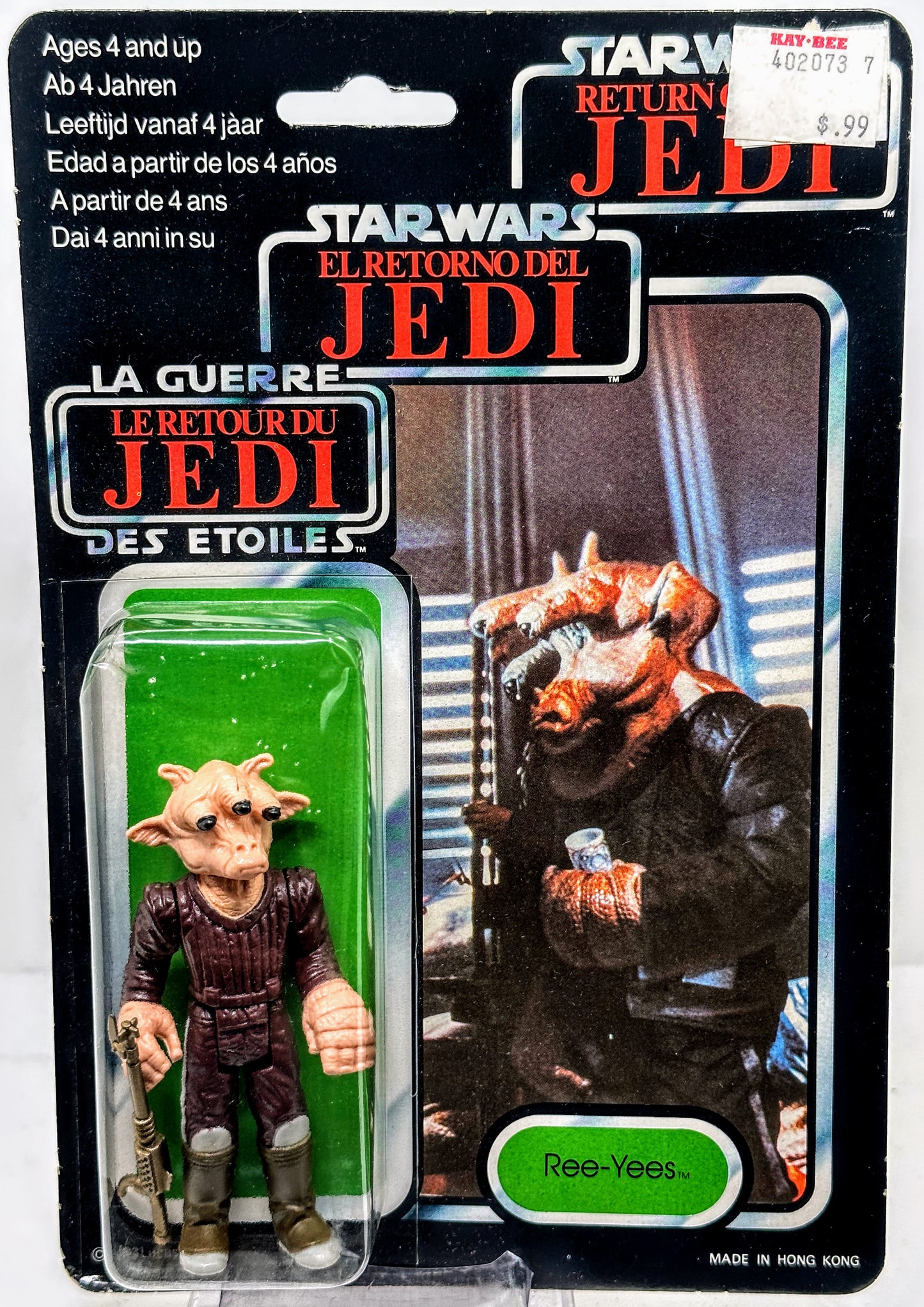 ROTJ Ree-Yees