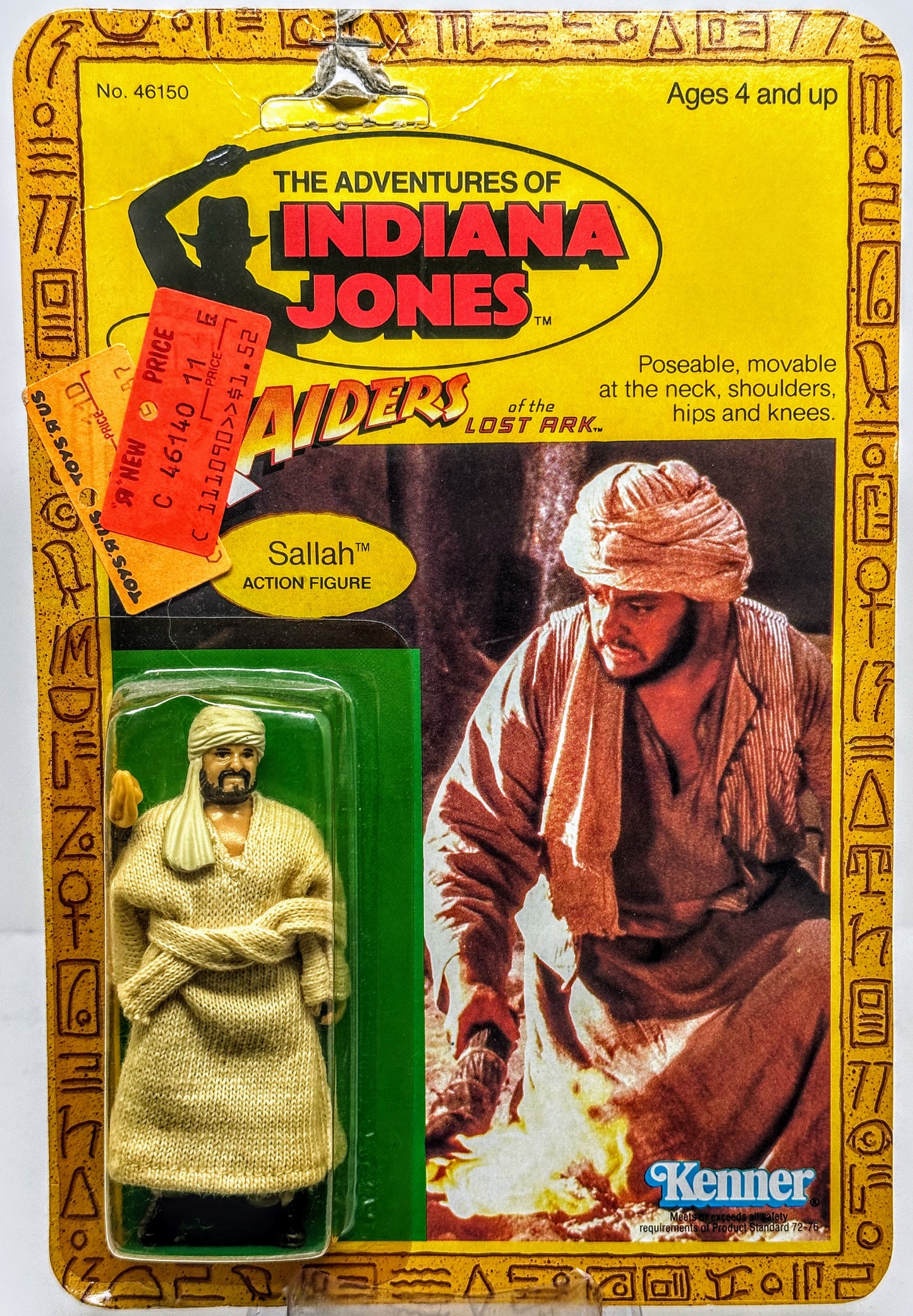 Raiders of the Lost Ark Sallah