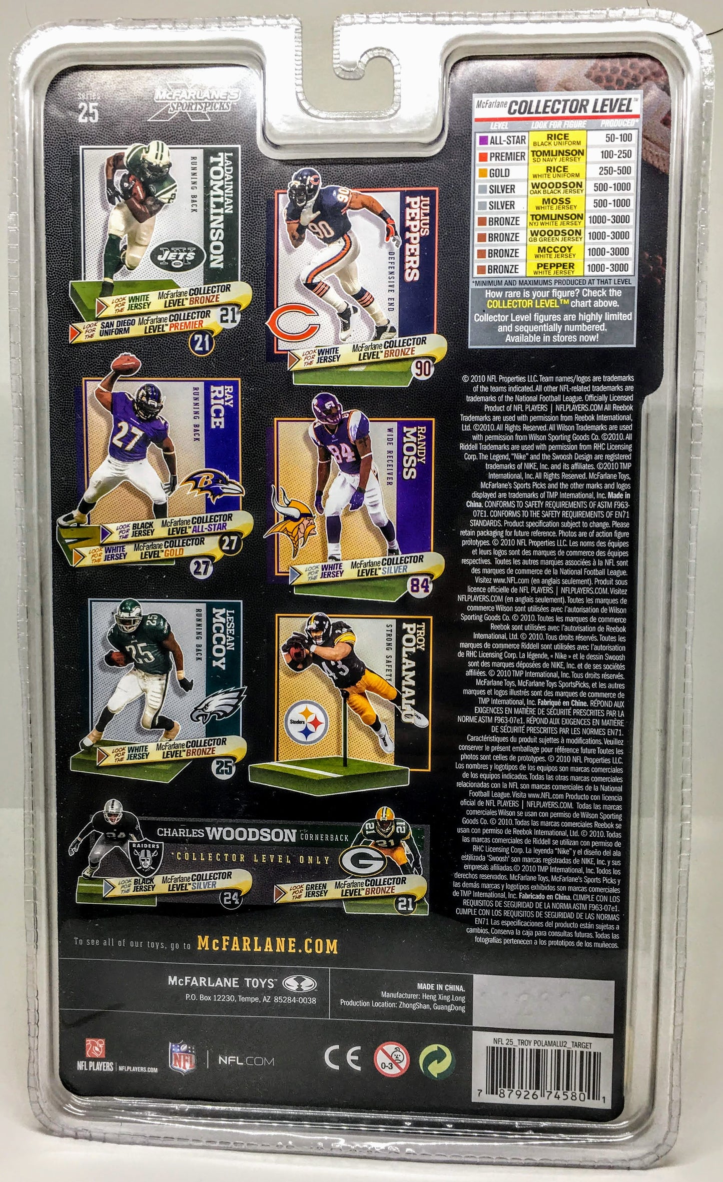Troy Polamalu 2 Target Exclusive