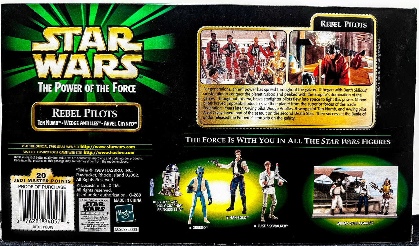 Cinema Scenes Rebel Pilots