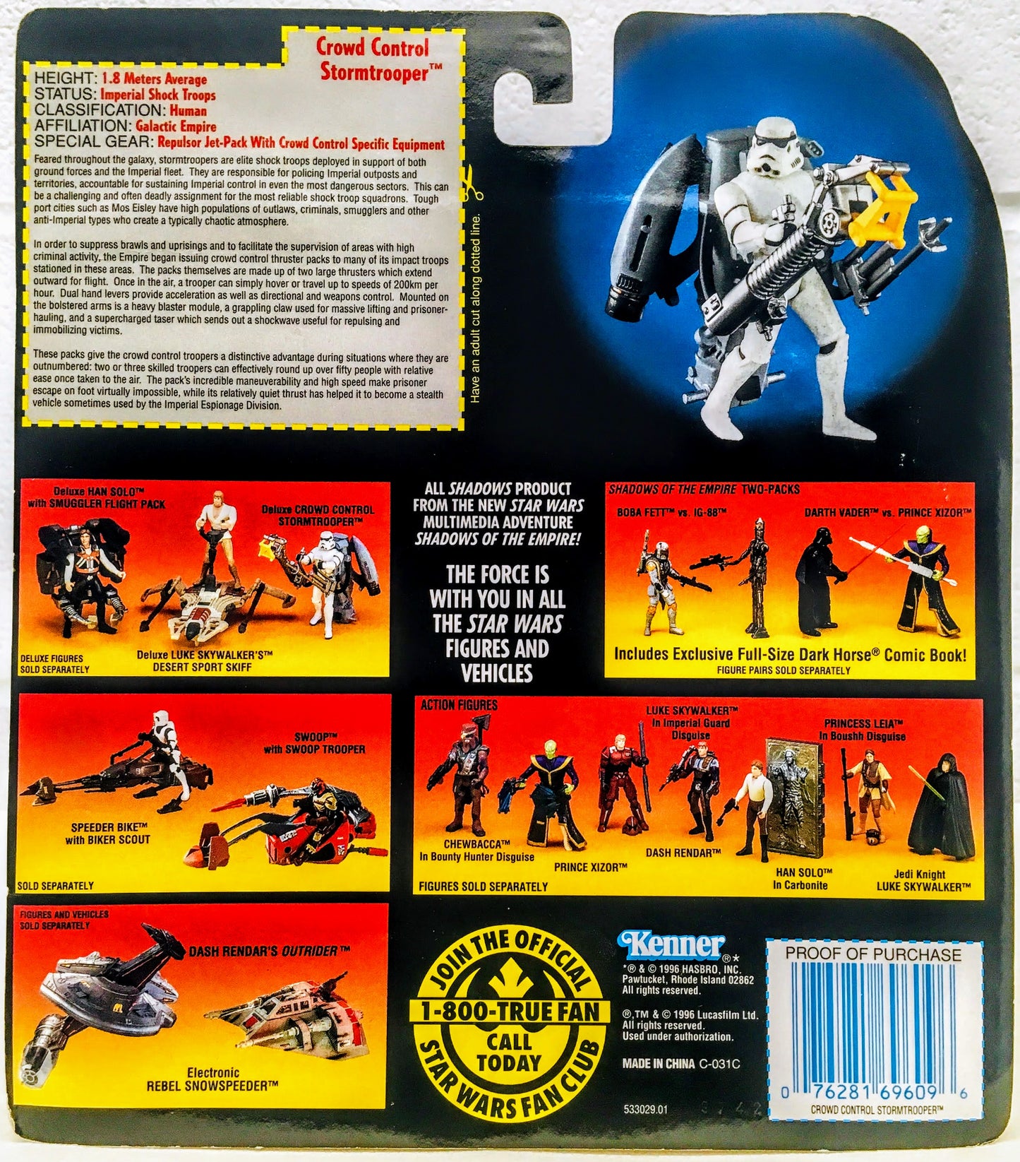 POTF Deluxe: Crowd Control Stormtrooper