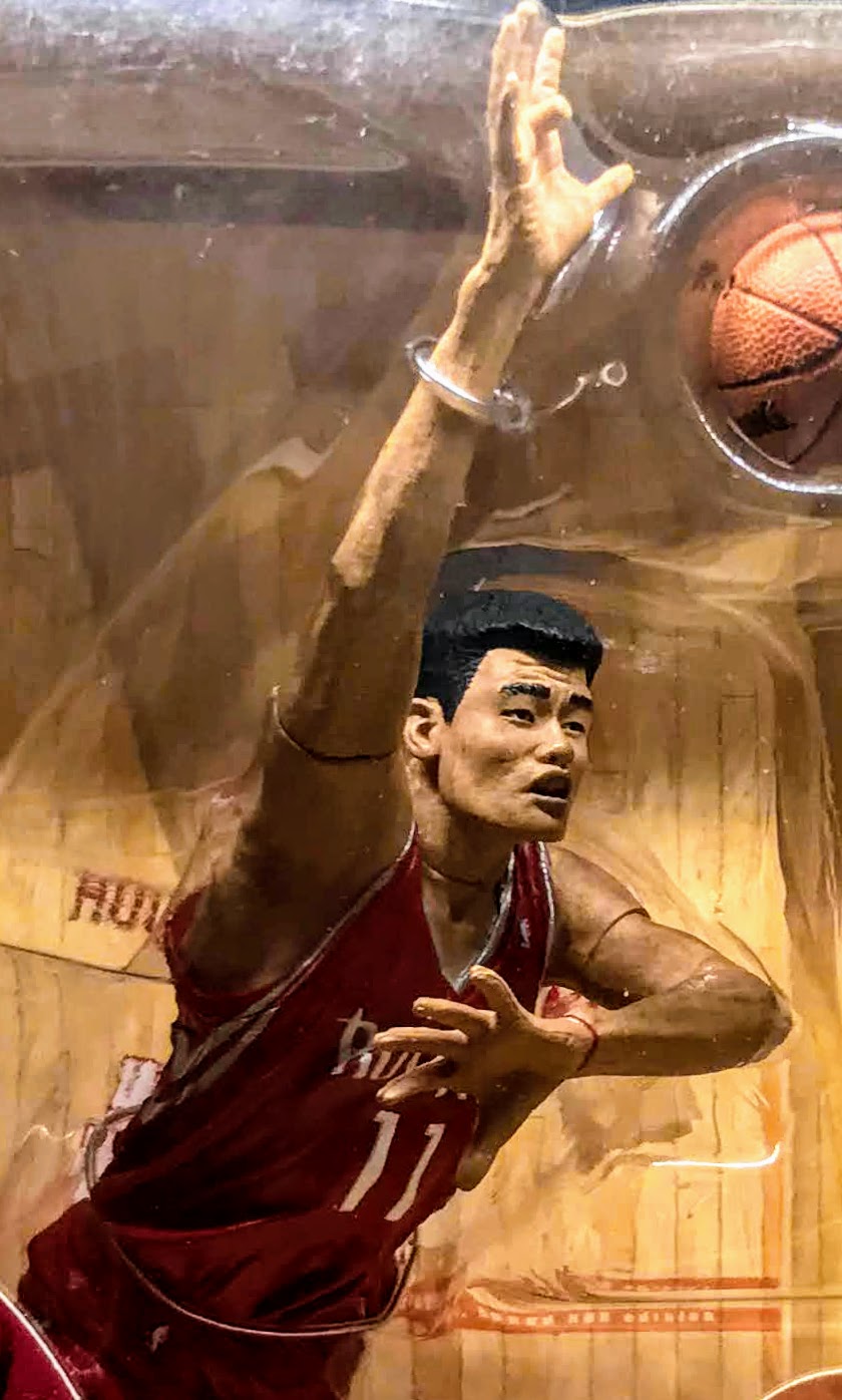 Yao Ming Shaquille O'Neal NBA Sportspicks 2- pack